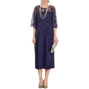 Lily Kim Womens Midi Dress